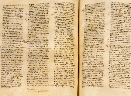 Một trang Kinh Thánh viết bằng tiếng Hy Lạp
